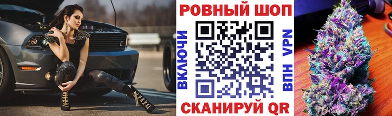 Продажа наркотиков Сухой Лог A PVP  Кокаин  ГАШИШ  АМФ  Псилоцибиновые грибы  ТГК  Каннабис  Меф мяу мяу 