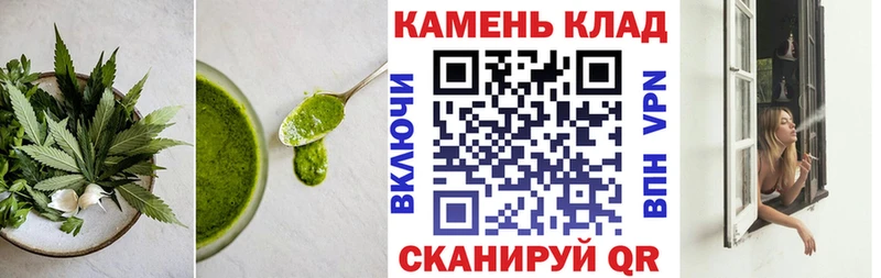 Canna-Cookies марихуана Сухой Лог