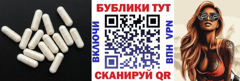 Ecstasy 300 mg  купить наркотик  Сухой Лог 