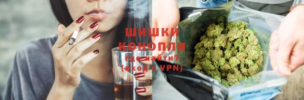 наркотики Абдулино
