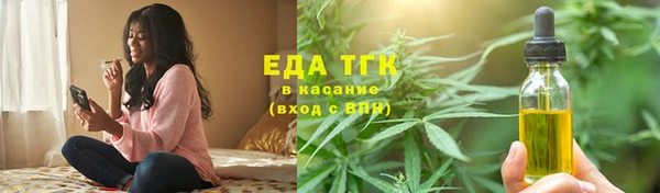 наркотики Абдулино