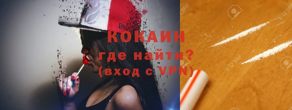 бошки Остров
