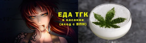 наркотики Абдулино