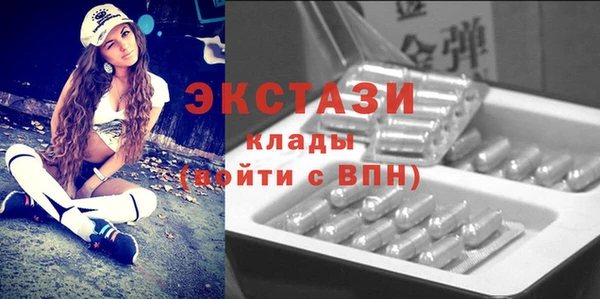наркотики Абдулино