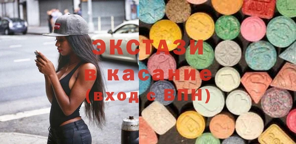 наркотики Абдулино