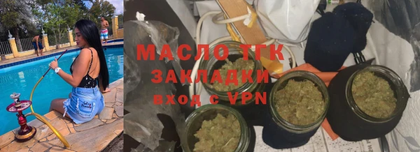 наркотики Абдулино