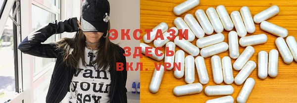 наркотики Абдулино