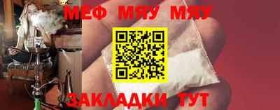 ECSTASY Нарткала