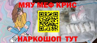 ECSTASY Нарткала