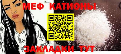 ECSTASY Нарткала