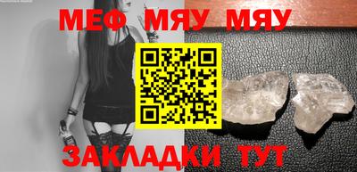 ECSTASY Нарткала