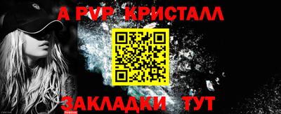 ECSTASY Нарткала