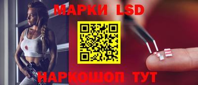 круглые Наро-Фоминск