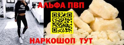 2c-b Нальчик