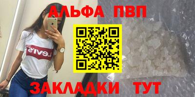 ECSTASY Нарткала