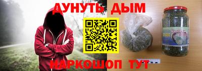 круглые Наро-Фоминск