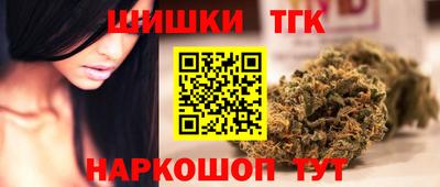 2c-b Нальчик
