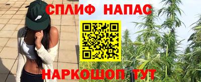 2c-b Нальчик