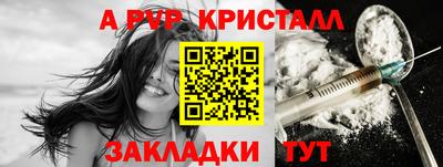 2c-b Нальчик