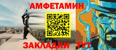 2c-b Нальчик