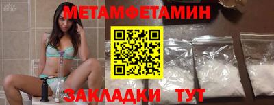 ECSTASY Нарткала