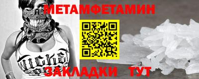 ECSTASY Нарткала