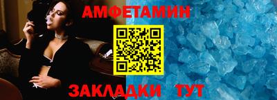 ECSTASY Нарткала