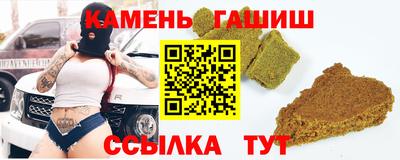 ECSTASY Нарткала