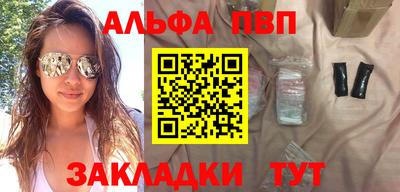 ECSTASY Нарткала