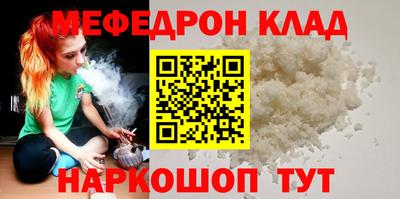 ECSTASY Нарткала