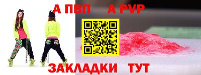 ECSTASY Нарткала