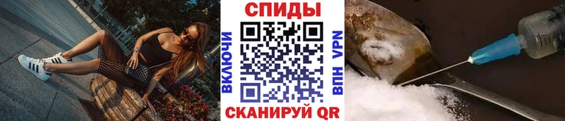 Метамфетамин витя  даркнет официальный сайт  Сухой Лог 
