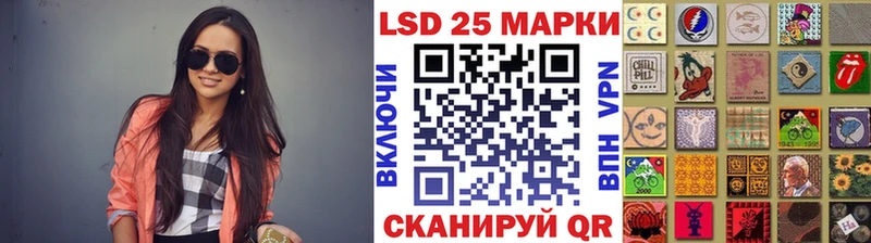 Марки NBOMe 1,5мг  Сухой Лог 