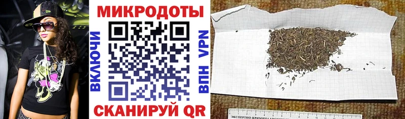 Галлюциногенные грибы прущие грибы  Сухой Лог 
