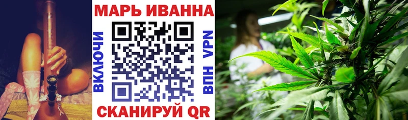Канабис MAZAR  Сухой Лог 